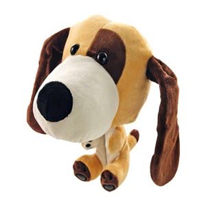 Club Hugger Dog Headcover