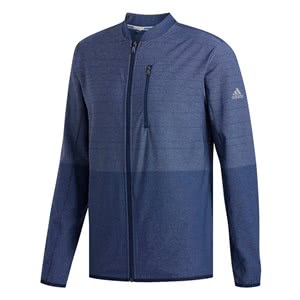 adidas Mens Climacool Meltaway Jacket